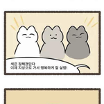 노래<b>부심</b> 있는 애들 / 노래 많이 듣는애들아 도와줘