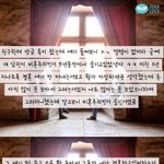 [댓글부탁해] 세상은 넓고 미친<b>년놈</b>은 많다