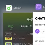 [NCT즌] 스밍 화이팅 <b>하장</b>
