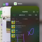 [NCT즌] 지성이 울리고싶은 <b>재프</b>..