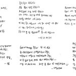 [NCT즌] 마크 멤들 각자 말투 비슷하게 써<b>준거</b> ㅠㅠㅠ