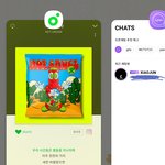 [NCT즌] <b>샤프</b> 스밍