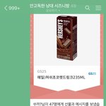 [NCT즌] 난 시즈니한테도 돈 안 아낀다