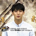 [세븐틴] 얘들아 그거 앎?