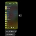 [<b>NCT</b>즌] 머글인 <b>동생</b>이...