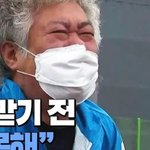 [5만남았다]<b>평택항</b> 이선호씨 사건 제발제발 동의부탁드립니다.