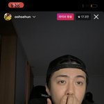 하 <b>세훈이</b> 라이브 다 저장했다
