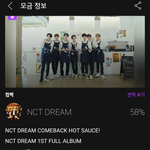 [NCT즌] 얘들아 <b>뮤</b>빗