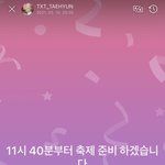 [TXT] <b>축제</b>준비?