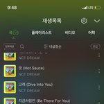 [NCT즌] 애초에 드<b>프랑</b> 칠프랑 서로 싸울 필요가 없는게