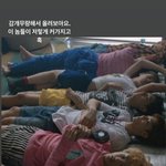 [NCT즌] 얘들아 근데 진짜 이거 찐 유치원 <b>바이브</b> 아니냐ㅜ