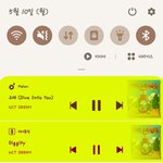 [NCT즌] 수만<b>인중</b>