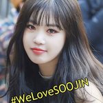 [모두드루와] 해외팬들은 아이들 수진을 지지하고있다