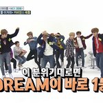[NCT즌] 음방 3사 1위 <b>가자</b>