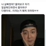 이거 비계<b>인용</b> 왜케 많음?
