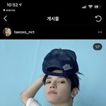 [NCT즌] 아 ㅈㄴ <b>기여워</b>
