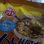 [TXT] ㅅㄷ 나는 <b>라면</b> 부숴먹으면서 기다릴게