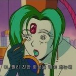 [19] <b>빌라</b> 살면 거지 아님?ㅋㅋㅋㅋ