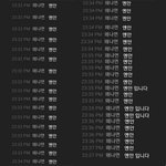 [펜타곤] 진짜광기