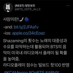 [방탄소년단] 우리가 <b>버터</b> 빌/보드 핫백 차트인에 도움