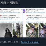 [NCT즌] 이번엔 맠이랑 <b>데이트</b>했나봄