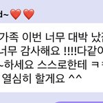 [NCT즌] 러러 버블 음성<b>지원</b> 되는듯