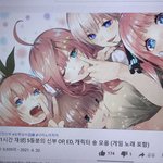 ❗️❗️❌❗️❗️영어인강 추천해줘❌❗️❗️❗️❗️