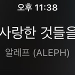 와 판밍<b>아웃</b>할뻔ㅋㅋ