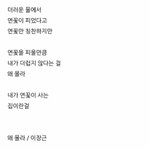 [드루와] 이런 팝송 ㅊㅊ좀