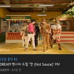 인기<b>급상승</b> 3위네 엔시티 뮤비
