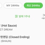 [NCT즌] <b>감격</b>..