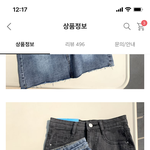 [댓글부탁해] 옷 골라주라