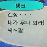 [드루와] 고3 모고 올백 성적표 인증한다