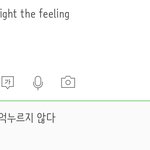 엑소 노래 <b>궁예</b>해봄