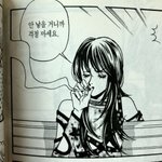 __마좀도와줘 수행임