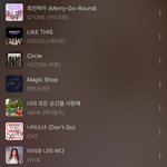 [드루와] 내가 좋아하는 <b>아이돌</b> 수록<b>곡</b>모음