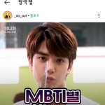 [더보이즈] 아니 애들 인슷하에서 마주치니까 약간 <b>어색</b>함