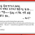 [NCT즌] ㅊㄹ 나랑 마크 빠는 <b>포인트</b>가 같네..
