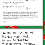 [NCT즌] 해찬이지 이거? 마지막<b>줄</b> 뭐라고 쓴거임