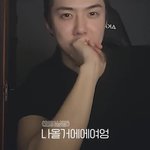 새훈이 <b>인라</b> 다시보고 왔는뎈ㅋㅋㅋ