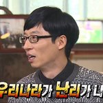 [EXO] 10주년때 세계관 <b>책</b> 내주면