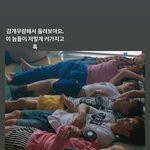 [NCT즌] 허락받음! 이 왠지 슬퍼<b>지네</b>