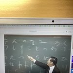 와 히라가나 <b>영상</b> <b>추천</b>해준 판녀 ㅈㄴ고맙가