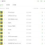 [NCT즌] 1시 <b>프리징</b> 실차