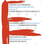 [세븐틴] 아니 내 탐라 다 잘못하고 있는데?