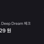 아 ㅅㅂ <b>돈</b> <b>조카</b> 많이 씀
