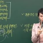 <b>이지영</b>쌤