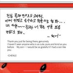 [NCT즌] <b>명예</b> 맠프 러러