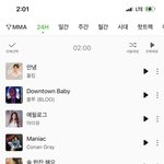 [NCT즌] 눈물난다