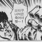 얘들아 살 20키로 빼면 얼굴 <b>여백</b> 사라지냐